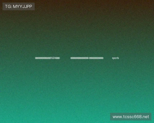 ✅体育直播🏆世界杯直播🏀NBA直播⚽- 美官员透露美以领导人将通电话 讨论以色列回击伊朗问题- sports ✅体育直播🏆世界杯直播🏀NBA直播⚽- 美官员透露美以领导人将通电话 讨论以色列回击伊朗问题- sports